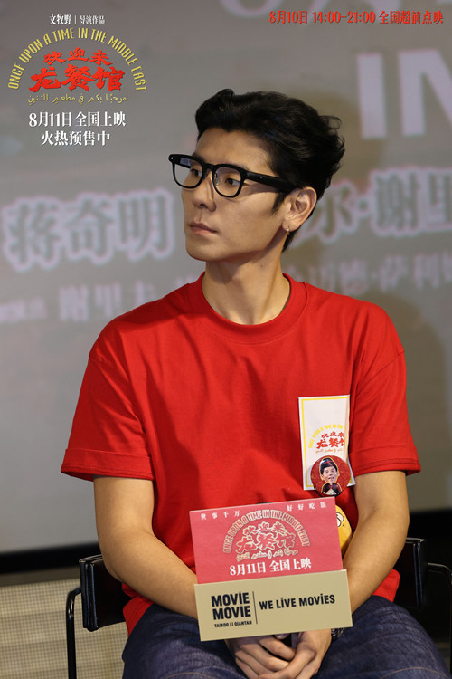 3蒋奇明_副本.jpg