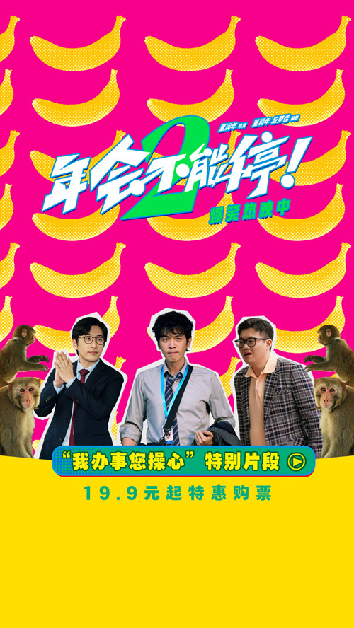 视频号竖版_副本.jpg