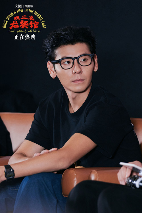 蒋奇明3_副本.jpg