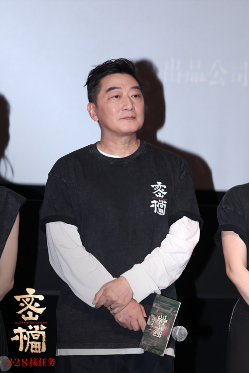 5、电影《密档》主演邵峰_副本.jpg