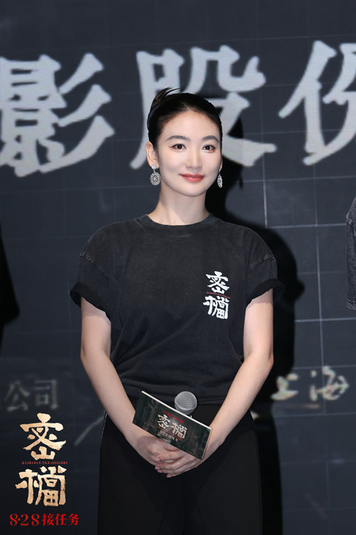 4、电影《密档》领衔主演李妍锡_副本.jpg