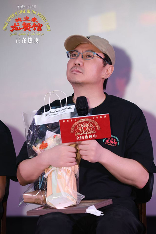 沈腾2_副本.jpg