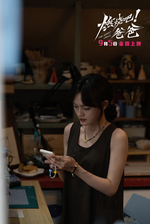 1-文淇_副本.jpg