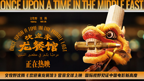 新浪焦点图880x495_副本.jpg