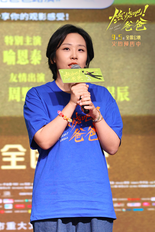 1-编剧 张笑影_副本.jpg