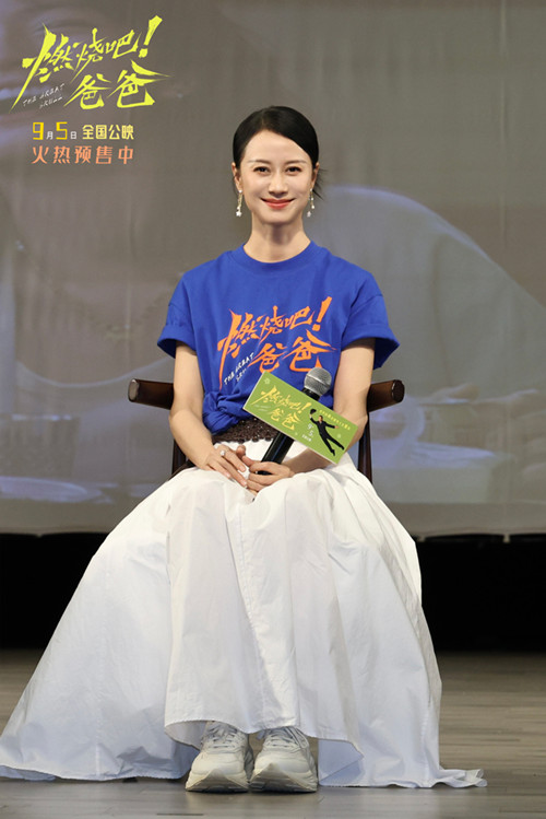 4-领衔主演 倪虹洁_副本.jpg