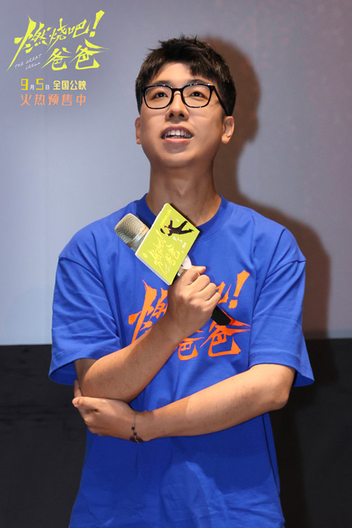 2-编剧 导演 刘潇阳_副本.jpg