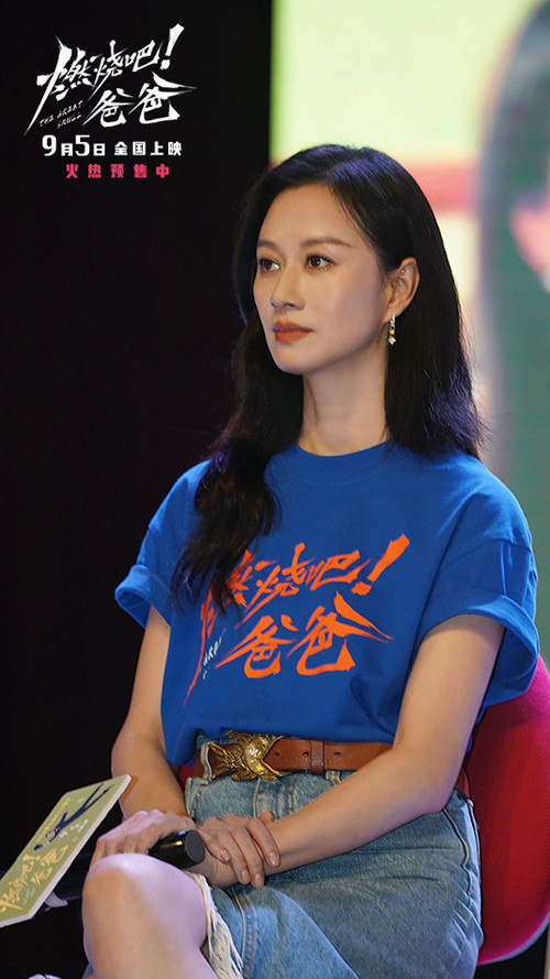 4-领衔主演 倪虹洁_副本.jpg