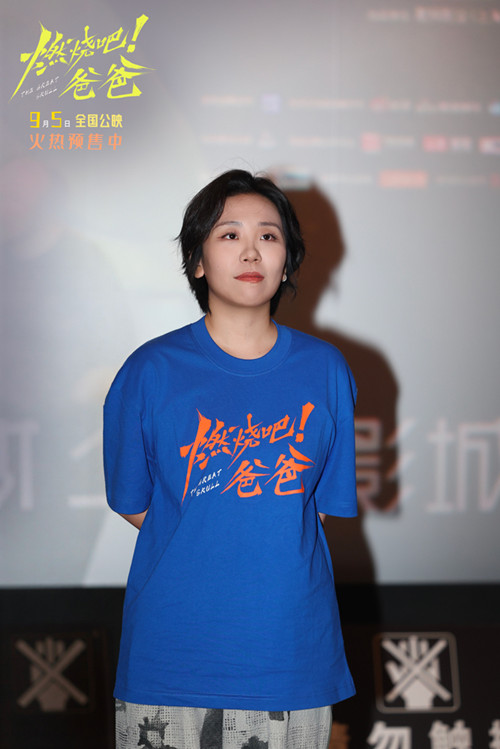 1-编剧 张笑影_副本.jpg