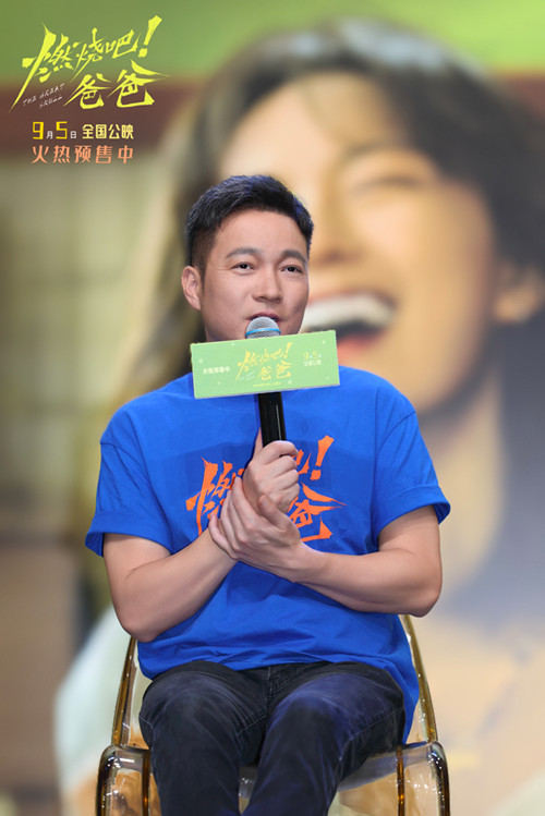 5-特别主演 喻恩泰_副本.jpg