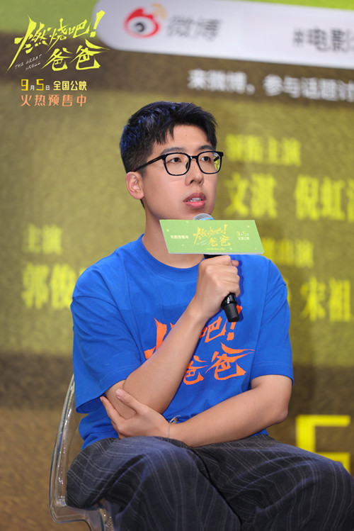 2-编剧 导演 刘潇阳_副本.jpg