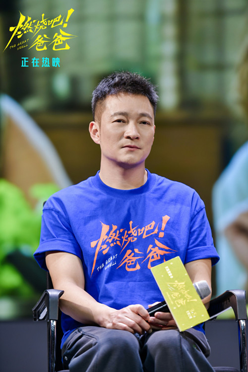 5-特别主演 喻恩泰_副本.jpg