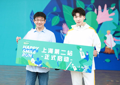  王博文助阵HAPPY SMILE RUN 青春活力倡导健康生活