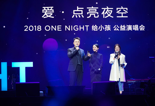 周迅 ONE NIGHT 给小孩3 - 复件(5)_副本.jpg