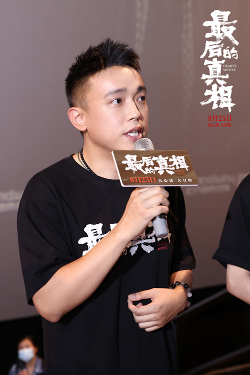 导演李太阁分享创作心得_副本.jpg