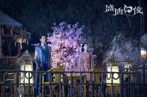 2. 《盛唐幻夜》张雨剑&董琦剧照_副本.jpg