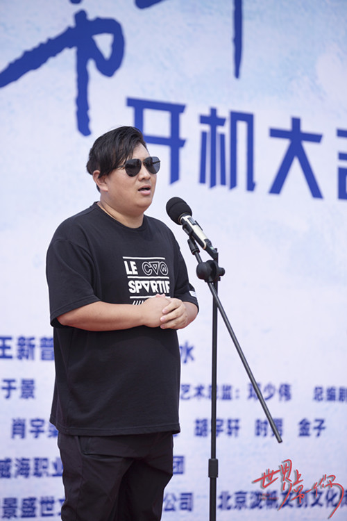 导演王凯阳_副本.jpg