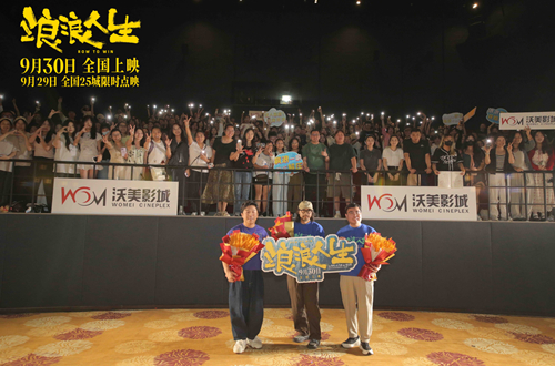 QQ20250929-113244_副本.jpg